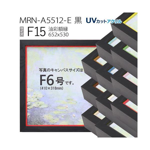 ʊz@MRN-A5512-E@@F15 (652×530)@iUVJbgANdlEؐEGpzELoXpt[j