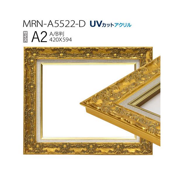 ʊz@MRN-A5522-D@A2(594×420)@S[h@iUVJbgANdlEؐEGpzELoXpt[j