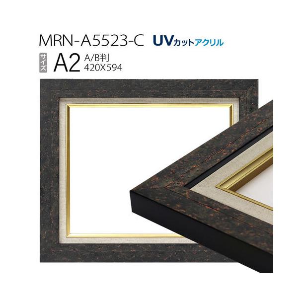 ʊz@MRN-A5523-C@A2(594×420)@ubN@iUVJbgANdlEؐEGpzELoXpt[j
