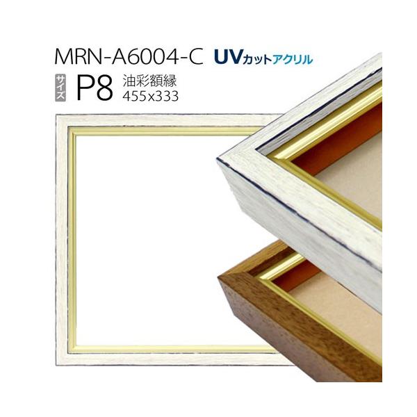 ʊz@MRN-A6004-C@P8 (455×333)iUVJbgANdl@ؐ@Gpz@LoXpt[j