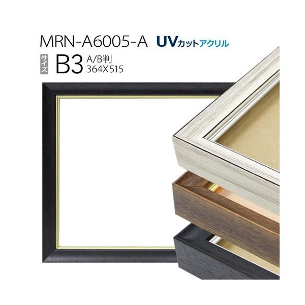 ʊz@MRN-A6005-A@B3(515×364)iUVJbgANdl@ؐ@Gpz@LoXpt[j