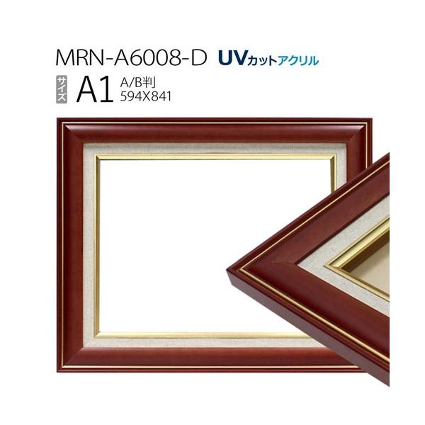 ʊz@MRN-A6008-D@A1(841×594)@uEiUVJbgANdl@ؐ@Gpz@LoXpt[j