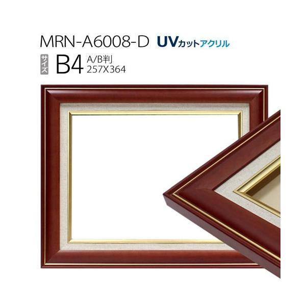 ʊz@MRN-A6008-D@B4(364×257)@uEiUVJbgANdl@ؐ@Gpz@LoXpt[j