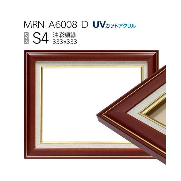 ʊz@MRN-A6008-D@S4 (333×333)@uEiUVJbgANdl@ؐ@Gpz@LoXpt[j