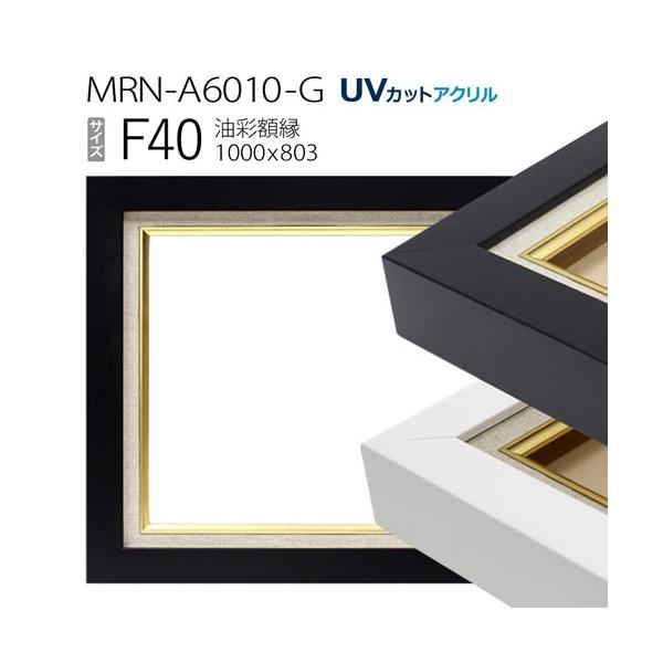 ʊz@MRN-A6010-G@F40 (1000×803)iUVJbgANdl@ؐ@Gpz@LoXpt[j