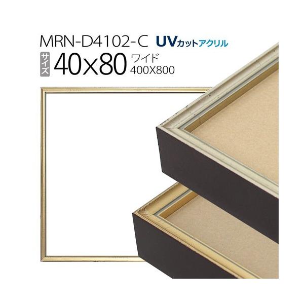 z@MRN-D4102-C 40×80(400×800mm) Ch t[iUVJbgANj A~