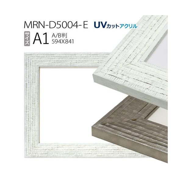 z@MRN-D5004-E@A1(594×841mm) |X^[t[z@ABŗpTCYiUVJbgANjؐ