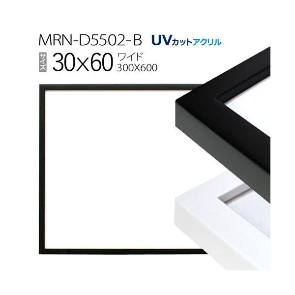 z@MRN-D5502-B 30×60(300×600mm) Ch t[iUVJbgANj ؐ