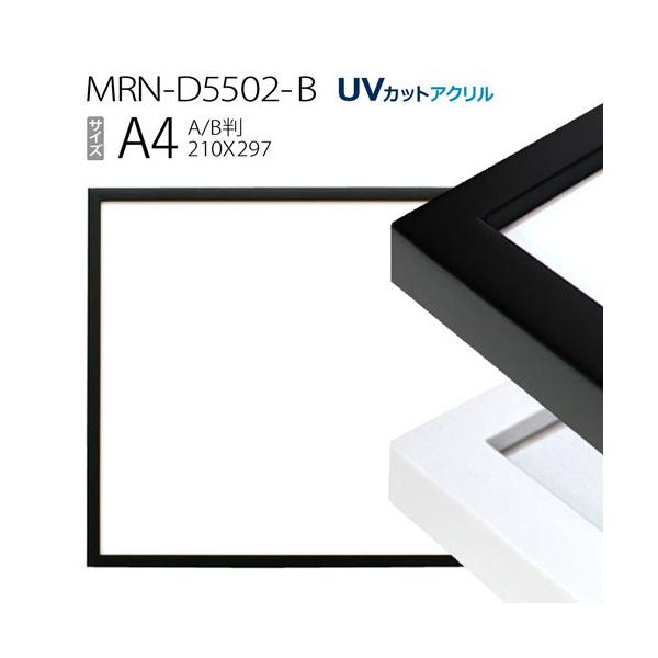 z@MRN-D5502-B A4(210×297mm) |X^[t[ ABŗpTCYiUVJbgANj ؐ