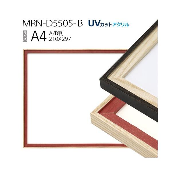z@MRN-D5505-B A4(210×297mm) |X^[t[ ABŗpTCYiUVJbgANj ؐ