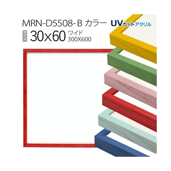 z@MRN-D5508-B J[ 30×60(300×600mm) Ch t[iUVJbgANj ؐ