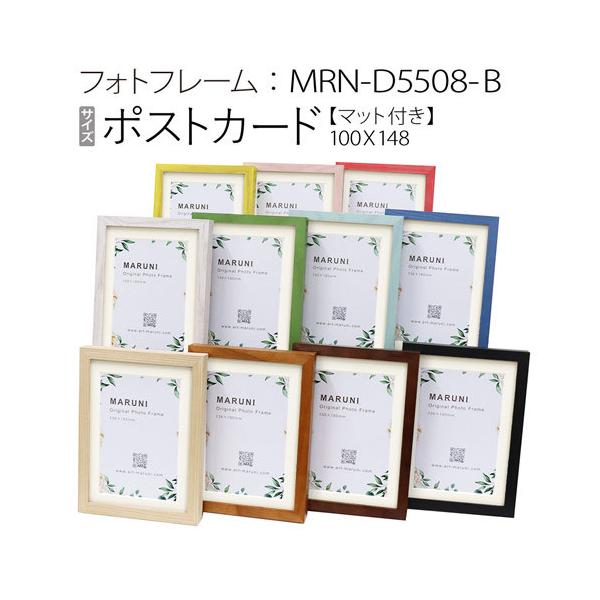 tHgt[FMRN-D5508-BiKXj@|XgJ[hy}bgtz@ؐ