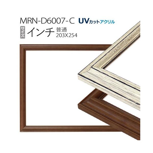 z@MRN-D6007-C C`(203×254mm) fbTz ʃTCY t[iUVJbgANj ؐ