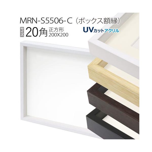 {bNXz:MRN-S5506-C 20p(200×200mm) ` t[@iUVJbgANj ؐ