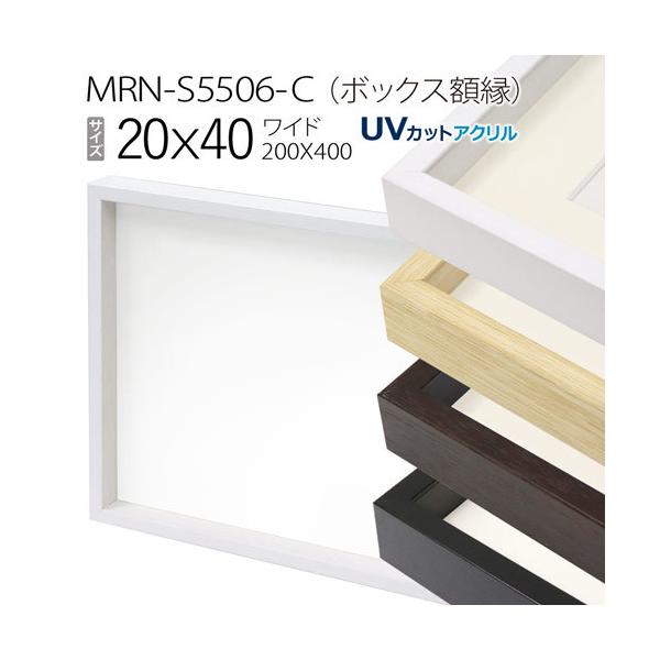 {bNXz:MRN-S5506-C 20×40(200×400mm) Ch t[@iUVJbgANj ؐ