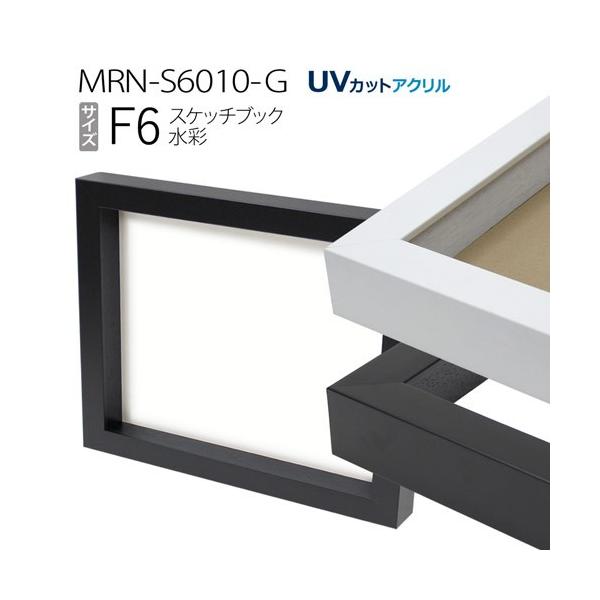 z@{bNXz:MRN-S6010-G XPb`6Fi458X550mmjBOXz