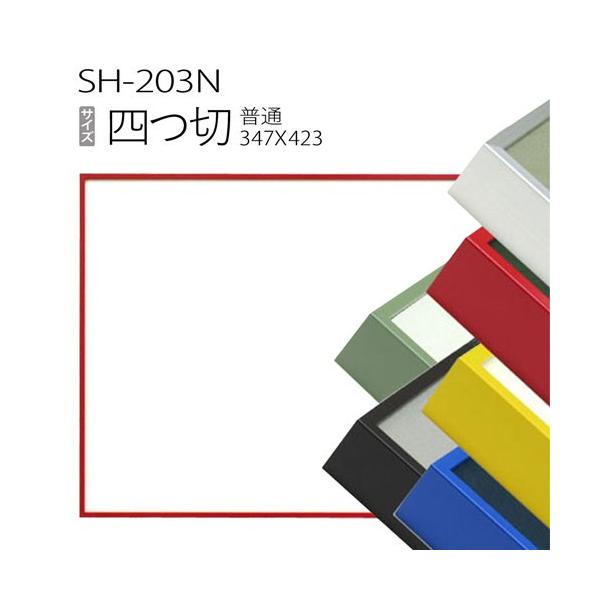 z@fbTzFSH-203N l(347X423mm) A~