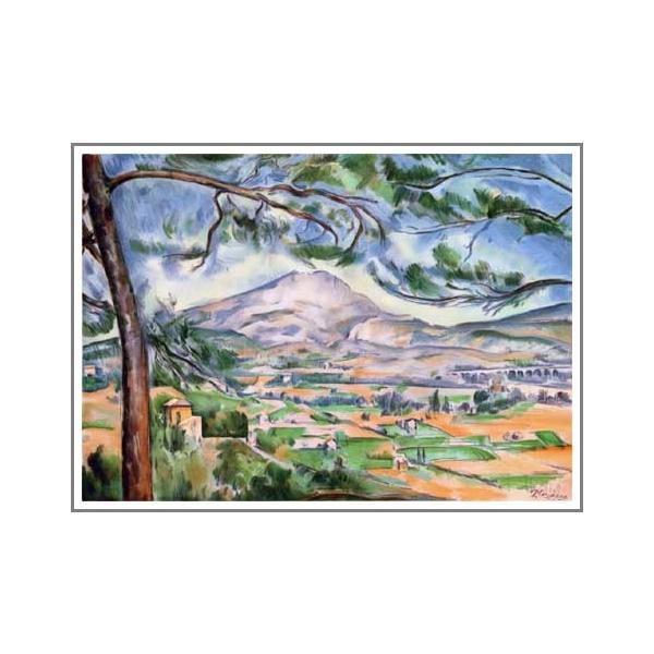 複製画 送料無料 絵画 油彩画 油絵 模写ポール・セザンヌ「サン