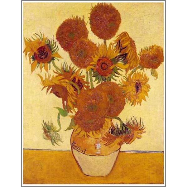 art-meigakan0717_gogh1-f15