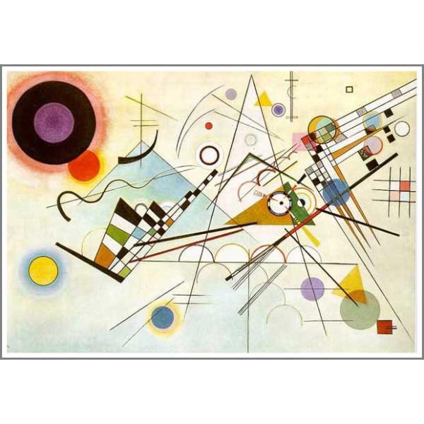 art-meigakan0717_kandinsky5-f12