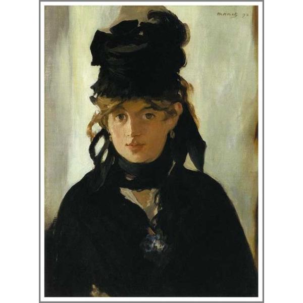 複製画 送料無料 絵画 油彩画 油絵 模写エドゥアール・マネ「ベルト
