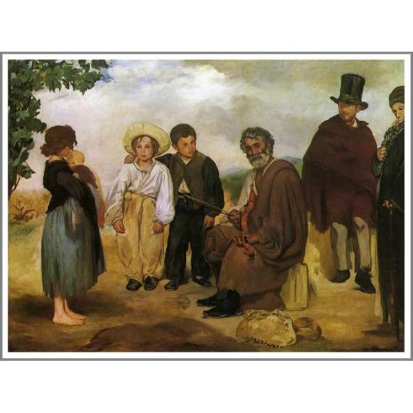 油絵　複製画　② 複製画 送料無料 絵画 油彩画 油絵 模写エドゥアール・マネ「老音楽師