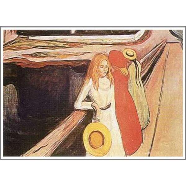 複製画 送料無料 絵画 油彩画 油絵 洋画 模写エドヴァルド ムンク 橋の上の女 F 72 7 60 6cm プレゼント 直筆 贈り物 名画 絵画 オーダーメイド 額付き 直筆 Munch5 F 絵画油絵複製画販売 アート名画館