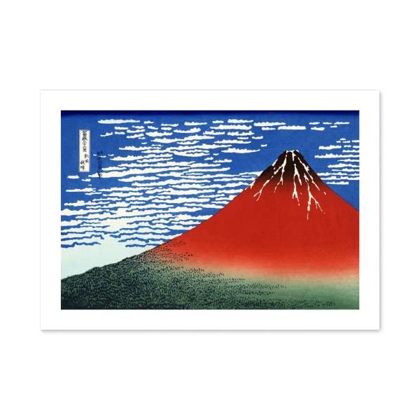 葛飾北斎 作品 ポスター A3サイズ 富嶽三十六景 凱風快晴【商品特徴】日本製で紙と印刷にこだわっています。印刷が綺麗なのが特徴です。 名刺程の厚さの紙を使っていますので扱いやすく強いです。インテリアや絵画風 壁紙ポスターとして格別です。【...