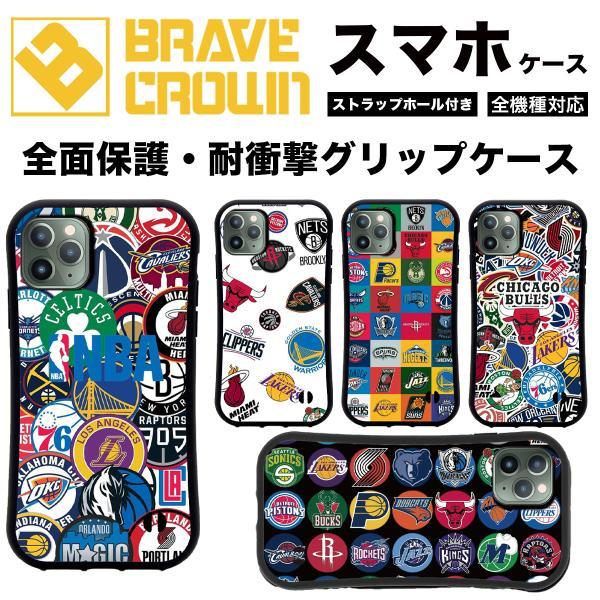 iPhone 18pro promax 17 16 air スマホケース 全面保護 グリップ カバー バスケットボール NBA ロゴ 耐衝撃 iPhone 14 13 15pro SE 12 plus