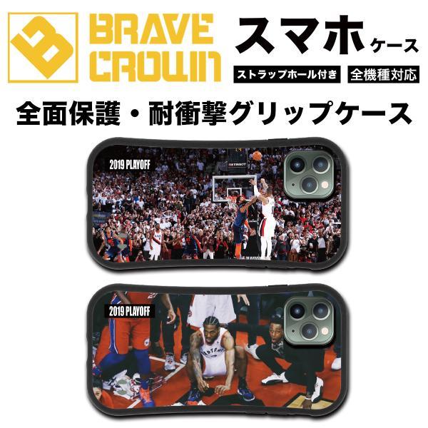 iPhone 18pro promax 17 16 air スマホケース 全面保護 グリップ カバー NBA 2019 プレーオフ ファイナル 耐衝撃 iPhone 14 13 15pro SE 12 plus