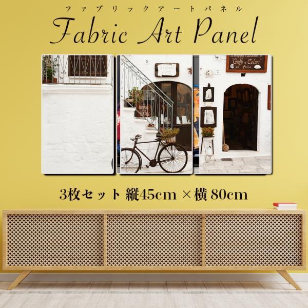アートパネル キャンバス パネル インテリア 人気 イタリア おしゃれ 45×27cm 3枚セット モダン 雑貨 絵画 風景画