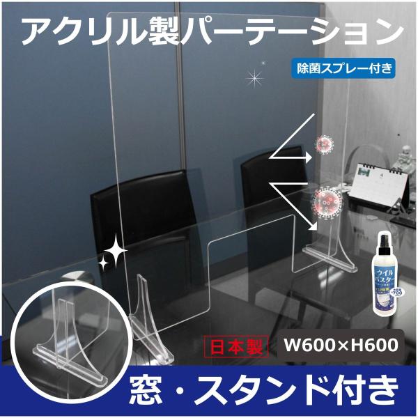   AN p[e[V  Xv[ t X^h Ri ECX΍ 򖗊΍ ݒuȒP Y t JE^[ 3mm