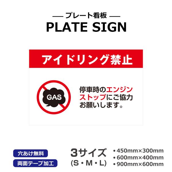 AChO֎~ GW Xgbv  x 肢 Ŕ IׂTCY A~ V[g\茊 v[g  ʃe[v H v[g