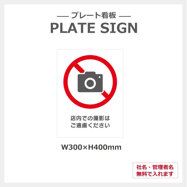 X Be ֎~  tȒP Ȉ Ŕ 2FJ[ A~ V[g\茊 v[g  ʃe[v H