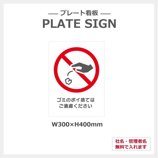 |Ĉ S~ ֎~  tȒP Ȉ Ŕ 2FJ[ A~ V[g\茊 v[g  ʃe[v H