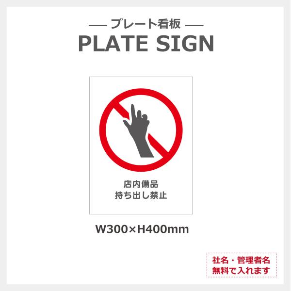 o ֎~  tȒP Ȉ Ŕ 2FJ[ A~ V[g\茊 v[g  ʃe[v H f h~