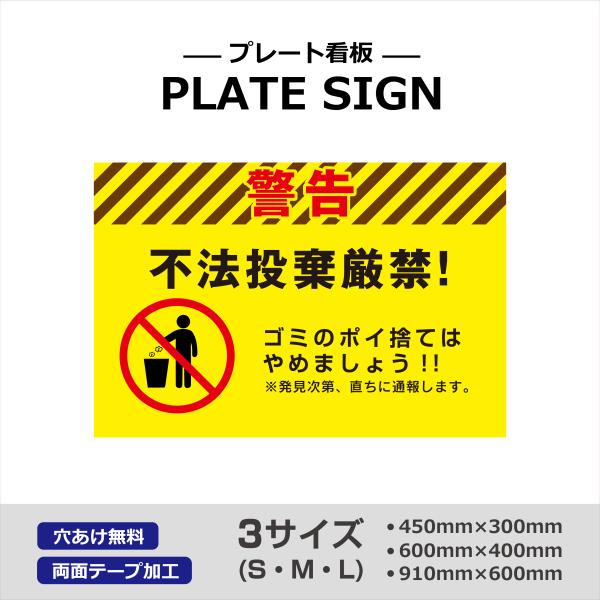 s@ |Ĉ ֎~ Ŕ IׂTCY A~ V[g\ ē Ŕ   TC v[g x  oh v[g