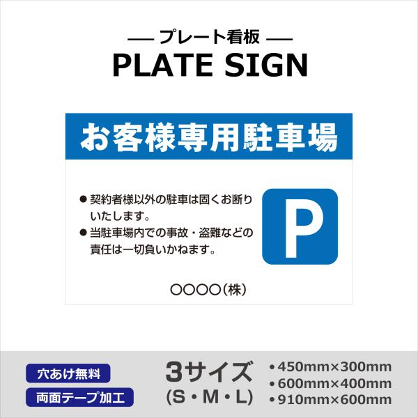 ԏ Ŕ IׂTCY A~ V[g\ ē TC qlp f ֎~ Ж   TC v[g