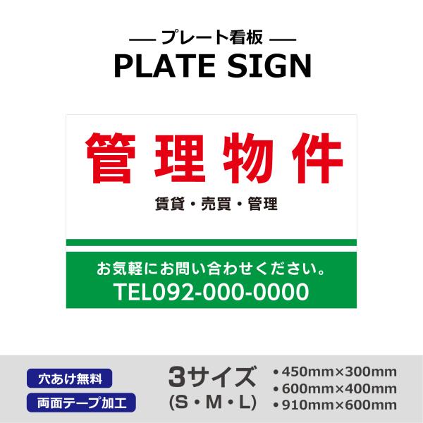 sY Ǘ   Ǘ Ŕ IׂTCY A~ V[g\ AL   v[g  ʃe[v H