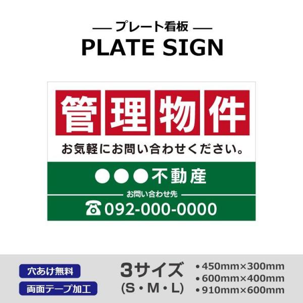 sY Ǘ  Ǘ Ŕ IׂTCY A~ V[g\ Жꖳ  v[g  ʃe[v H