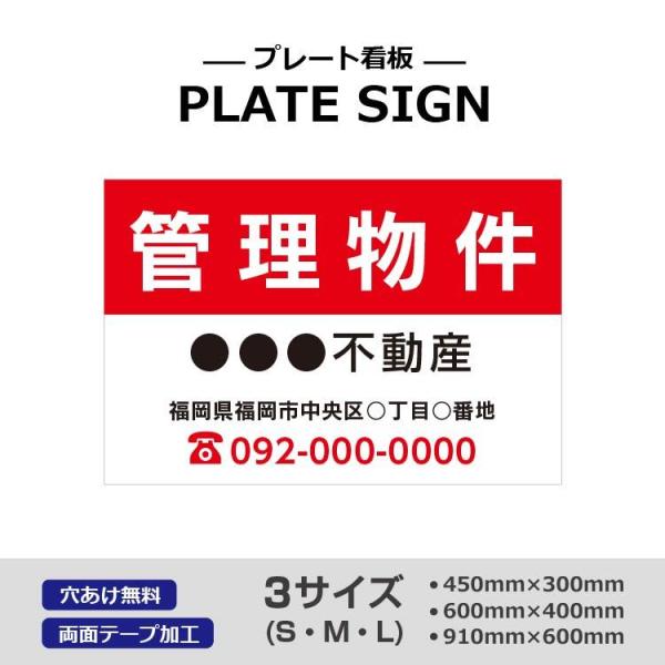 sY Ǘ   Ǘ Ŕ IׂTCY A~ V[g\ AL   v[g  ʃe[v H