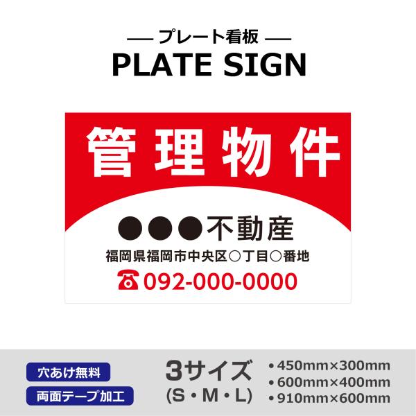 sY Ǘ   Ǘ Ŕ IׂTCY A~ V[g\ AL   v[g  ʃe[v H