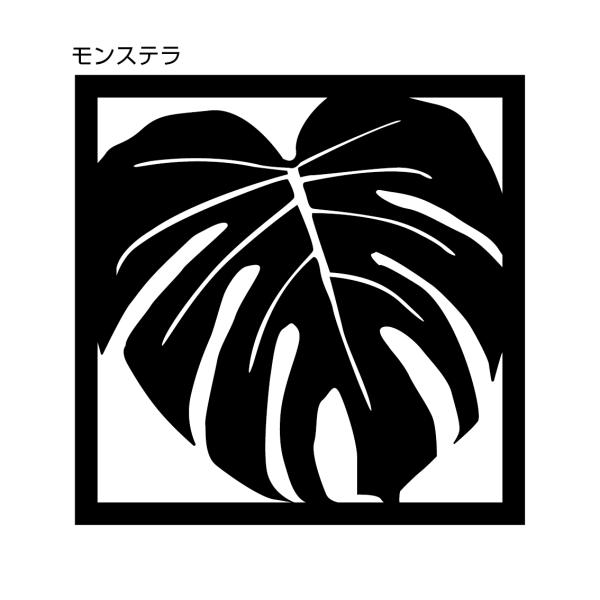 WALL ART  モンステラ