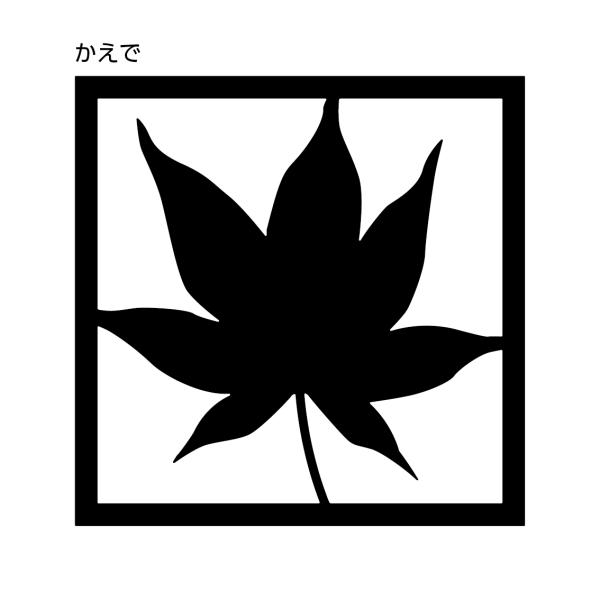 WALL ART  かえで