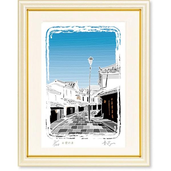 G@ŉ@ӂƏGu@ǂ̔@i  A[g  CeA