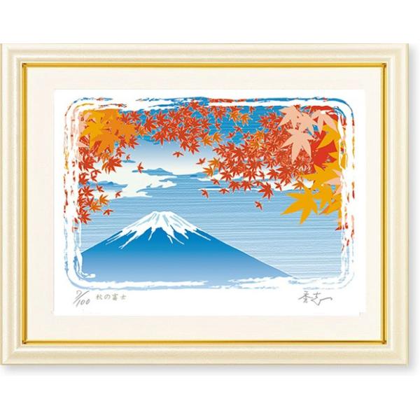 G@ŉ@ӂƏGu@H̕xm@i@A[g@CeA