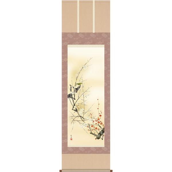 | |@g~@c|@ڌ Ԓ ̊ԁ@˔􎆎[@t