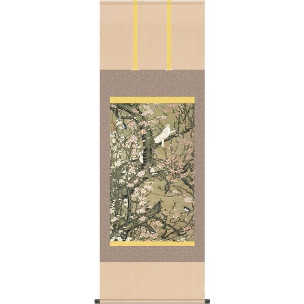 【真作】掛軸　愛嬌たっぷり　狸図　和の遊び心　日本画の趣　共箱入　Q106 掛軸 掛け軸 和風モダン掛 百犬図 伊藤若冲 約横28cm×縦60cm