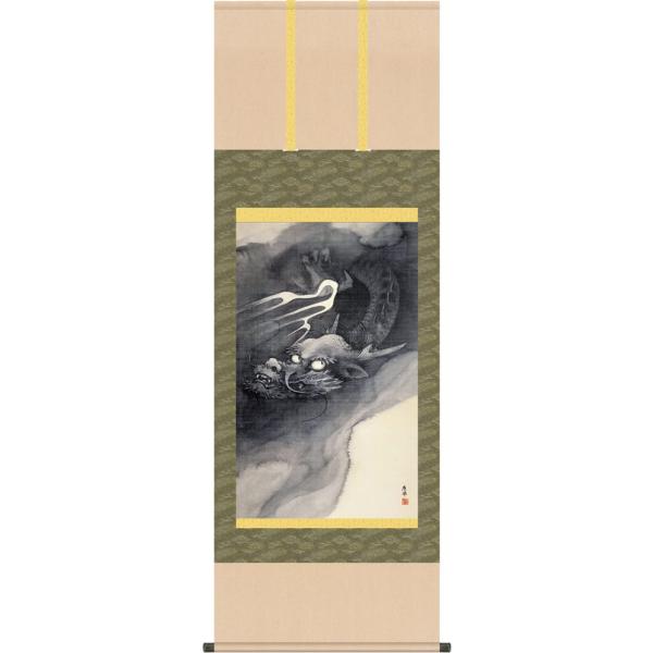 掛軸 円山応震 お多福図 木箱 丸 2-50 掛軸 円山応震 お多福図 木箱 丸 2-50 Amazon.co.jp: 掛け軸 掛軸
