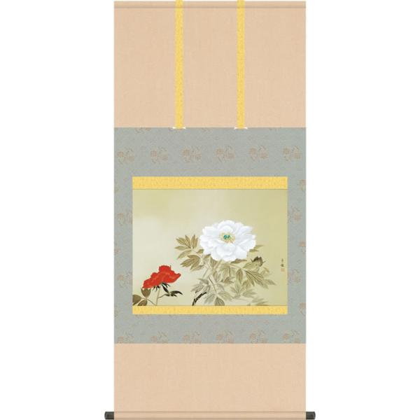 | |@ьÌai΂₵jE Oiڂj@ڌ܁@i@˔􎆎[@t